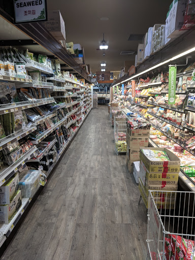 Asian Grocery Store «H MART», reviews and photos, 495 Great Neck Rd, Great Neck, NY 11021, USA