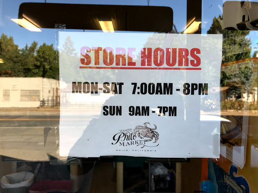 Grocery Store «Lemons Philo Market», reviews and photos, 8651 CA-128, Philo, CA 95466, USA
