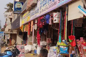 Sri Bhagyalakshmi Stores Books & Stationery image