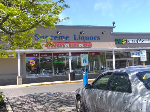 Supreme Liquors Fields Corner, 506 Geneva Ave, Dorchester, MA 02122, USA, 
