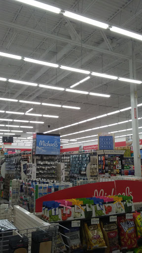 Craft Store «Michaels», reviews and photos, 1305 W Main Rd, Middletown, RI 02842, USA