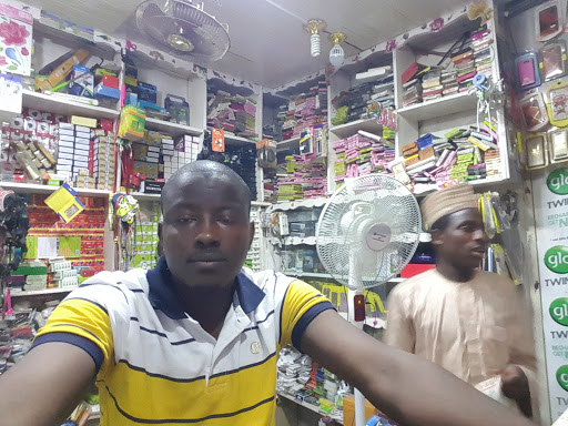 Alhaji Ibrahim Shop, 16 Maje Rd, Hadejia, Nigeria, Boutique, state Jigawa