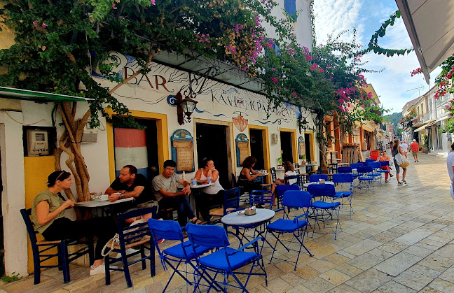 CORFU TOURIST SERVICES, Corfu Travel Agency