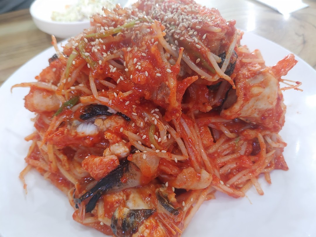 양포생아구찜