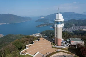 Goro Sky Tower image