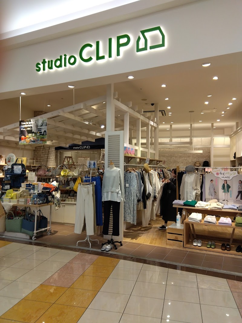 studio CLIP イオンモール神戸北