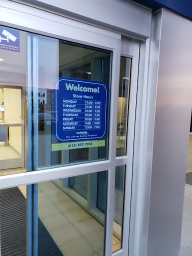 Used Car Dealer «CarMax», reviews and photos, 4075 Mallory Ln, Franklin, TN 37067, USA