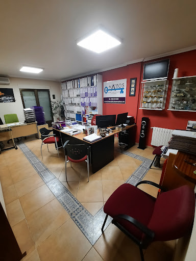 Gestión Inmobiliaria y Administración de Fincas -Mateos- en Ávila‎
