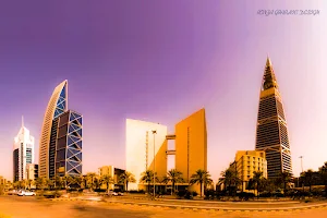 Servcorp Al Faisaliah - Coworking, Offices, Virtual Offices & Meeting Rooms image