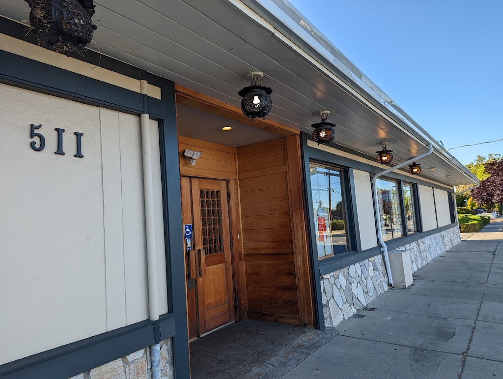 Seto Restaurant 94085