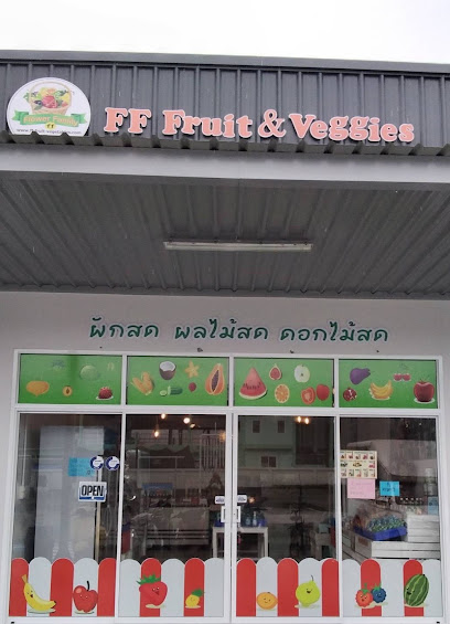 FF Fruit & Veggies By Flower Family สาขาพุทธมณฑล สาย 2
