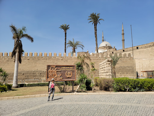 Salah Al-Din Al-Ayoubi Citadel