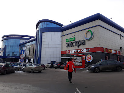 Burger King - Udmurtskaya Ulitsa, 255Б, Izhevsk, Udmurt Republic, Russia, 426011