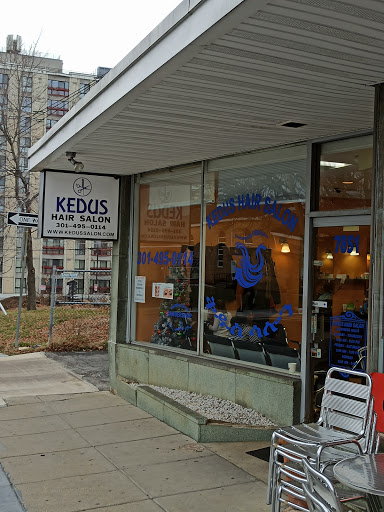 Hair Salon «Kedus Hair Salon», reviews and photos, 7851 Eastern Ave, Silver Spring, MD 20910, USA