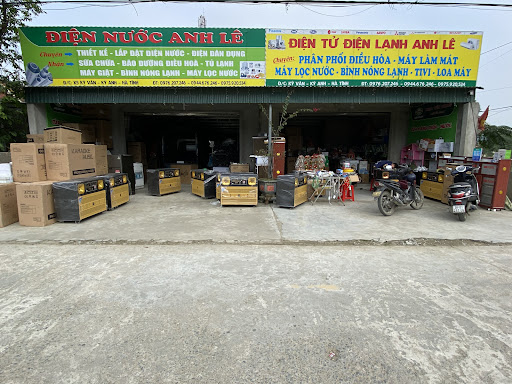 Điện lạnh anh Lê