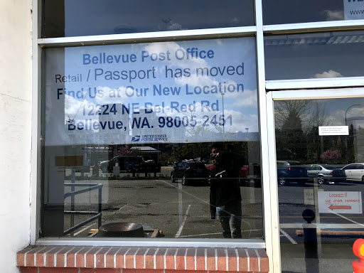 Post Office «United States Postal Service», reviews and photos, 12224 NE Bel Red Rd, Bellevue, WA 98004, USA