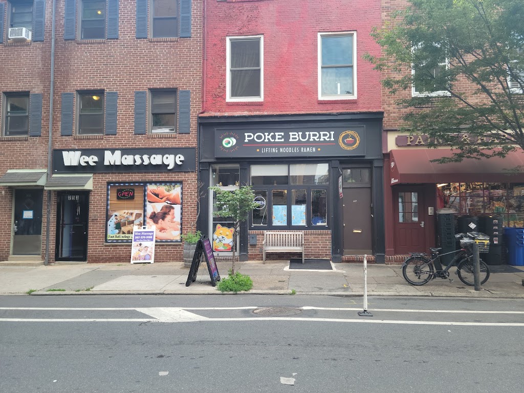 Poke Burri / Lifting Noodles Ramen 19107