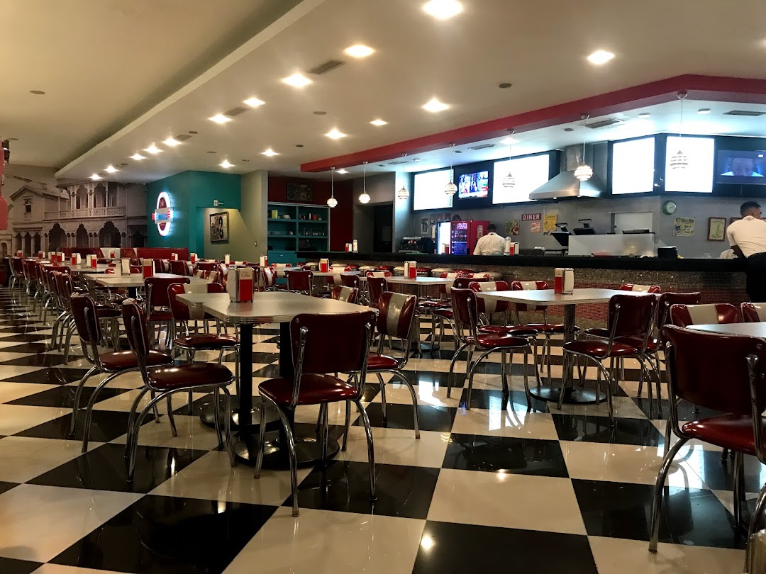 Cafetería América