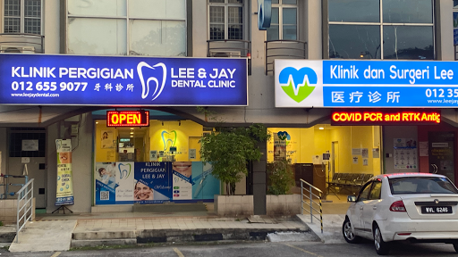 Klinik Pergigian Lee & Jay - Dental Clinic in Bandar Bukit Tinggi