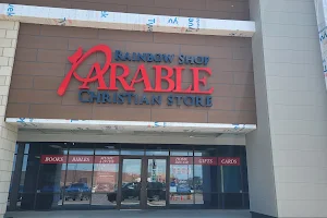 Rainbow Shop - Parable Christian Store image