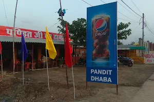Pandit Ji Baba Dhaba image