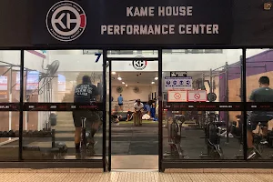 KameHouse Performance Center image