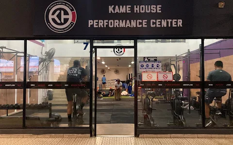 KameHouse Performance Center image