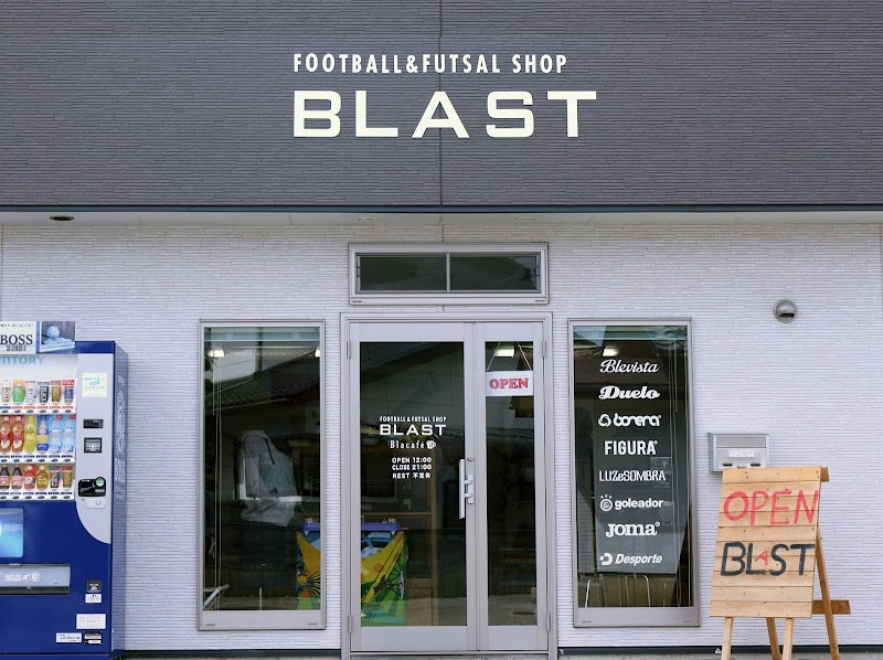 FOOTBALL & FUTSAL SHOP BLAST (ブラスト)