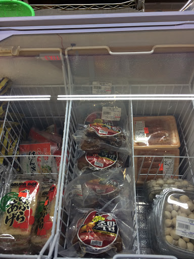 Korean Grocery Store «Seoul Supermarket», reviews and photos, 1085 E New Circle Rd # 2, Lexington, KY 40505, USA