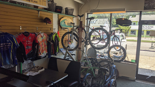 Bicycle Store «Buckroe Beach Bicycle Shop», reviews and photos, 220 Buckroe Ave, Hampton, VA 23664, USA