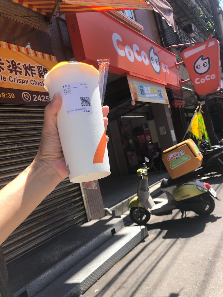 CoCo都可 基隆中船店 的照片