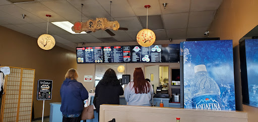 Tokyo Teriyaki Bowl image