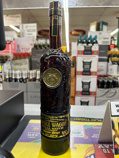 Liquor Store «Cardinal Wine & Spirits», reviews and photos, 980 IL-21, Gurnee, IL 60031, USA