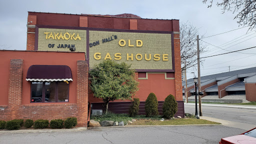 Old Gas House Restaurant