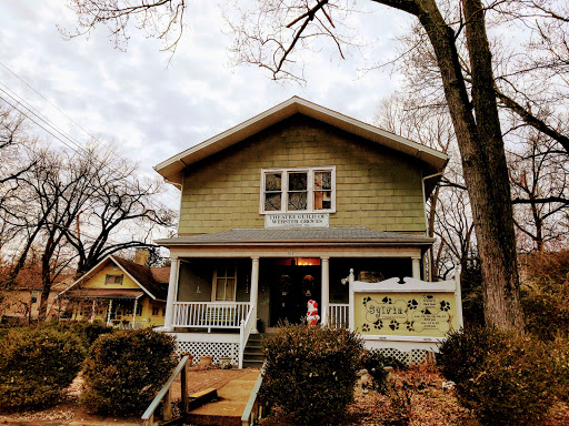 Performing Arts Theater «Theatre Guild of Webster Grvs», reviews and photos, 517 Theatre Ln, Webster Groves, MO 63119, USA