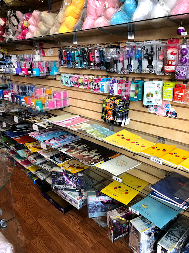 Gift Shop «Hilltop Gifts», reviews and photos, 46164 Warm Springs Blvd #226, Fremont, CA 94539, USA