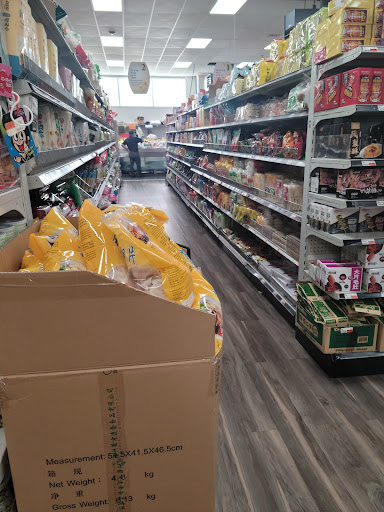 Asian Grocery Store «Asia Food Market Inc», reviews and photos, 1885 Brighton Henrietta Town Line Rd, Rochester, NY 14623, USA