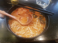 Soupe du Restaurant japonais Fufu Ramen à Bordeaux - n°17