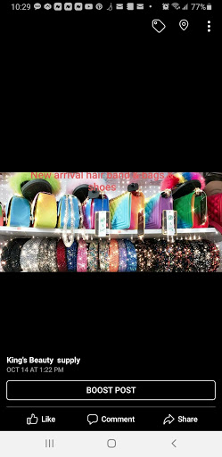 Cosmetics Store «King Beauty Supply», reviews and photos, 1163 N Arlington Ave, Indianapolis, IN 46219, USA