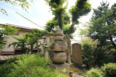 伝藤原家隆墓