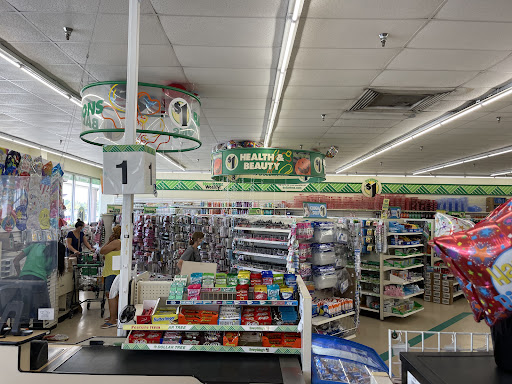 Dollar Store «Dollar Tree», reviews and photos, 16199 Harlem Ave, Tinley Park, IL 60477, USA