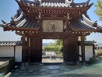 大広寺