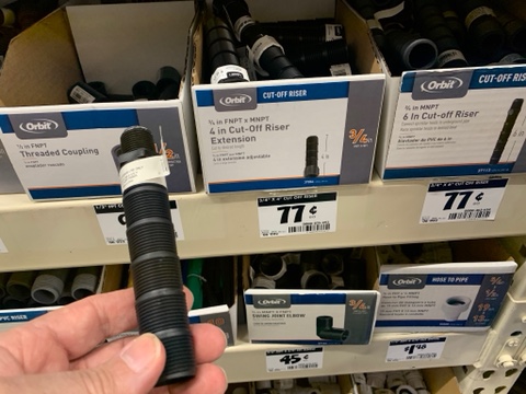 Home Improvement Store «The Home Depot», reviews and photos, 2359 FL-44, New Smyrna Beach, FL 32168, USA