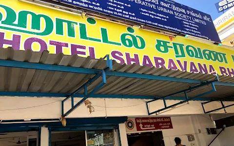 Sharavana Bhavan image