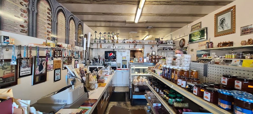 Middle Eastern Bakery and Deli 85016