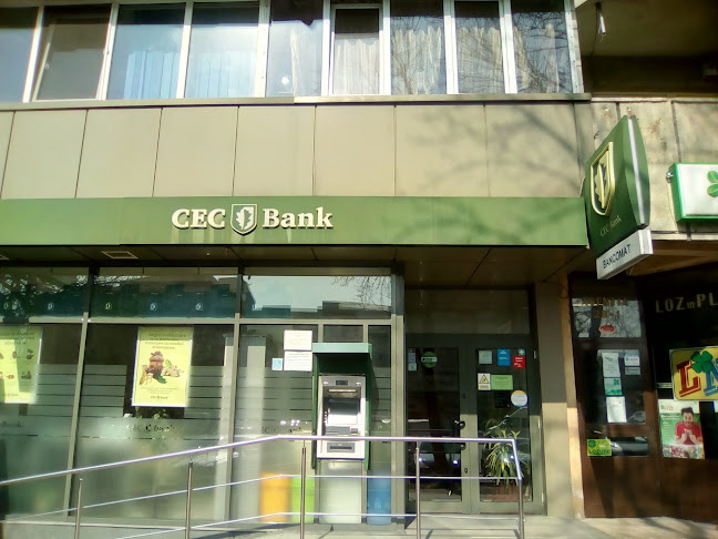 CEC BANK - Agenția Piața Gării - Bancă