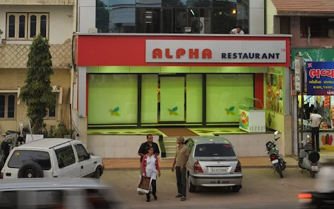 Alpha Restaurant image
