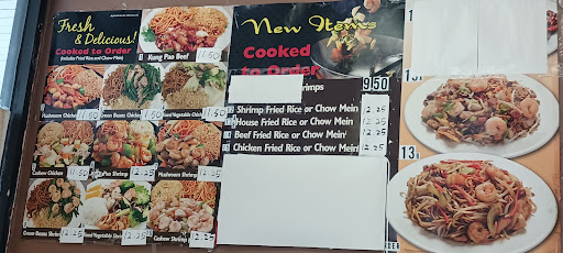 Happy Wok image