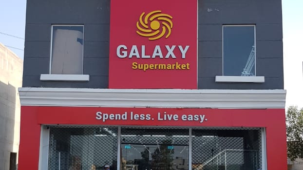 Galaxy Supermarket