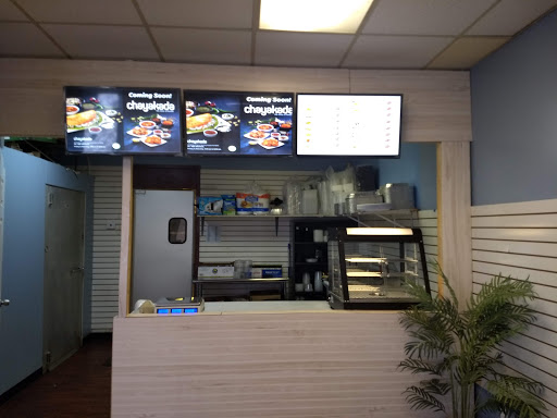 Indian Restaurant «National Groceries & Catering», reviews and photos, 33148 Ryan Rd, Sterling Heights, MI 48310, USA